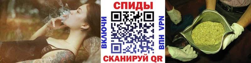 Бутират оксибутират Кинешма