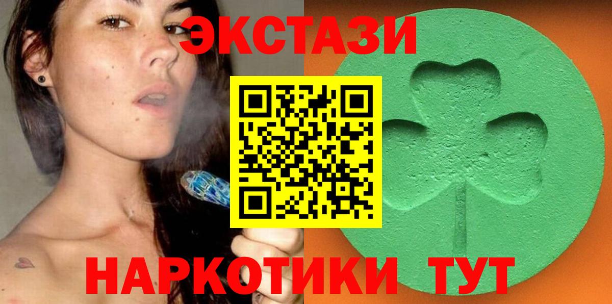 Cocaine Кинешма