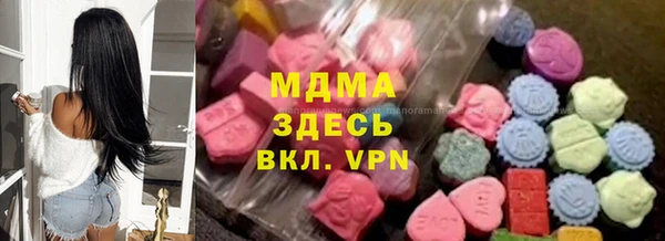 амф Пересвет