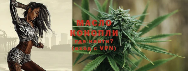крисы Покров