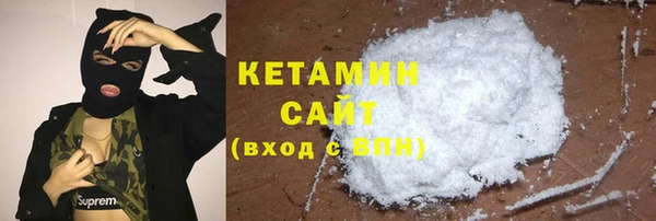 тгк Пестово