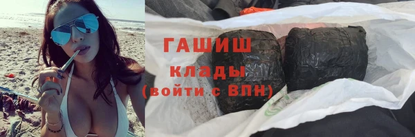 тгк Пестово
