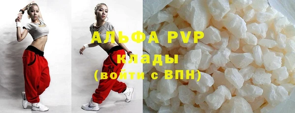 ECSTASY Переславль-Залесский