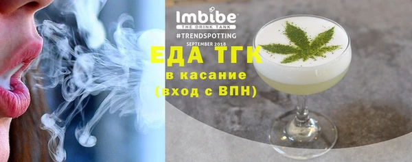 ECSTASY Переславль-Залесский
