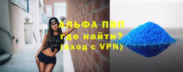 ECSTASY Переславль-Залесский