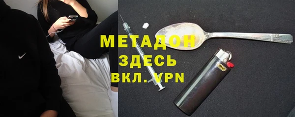 тгк Пестово