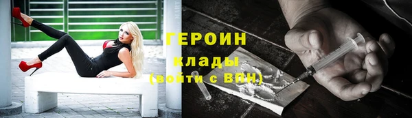 амф Пересвет