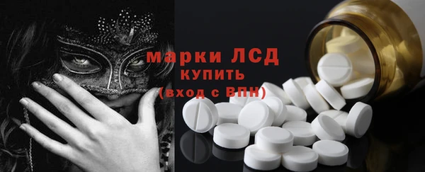 ECSTASY Переславль-Залесский