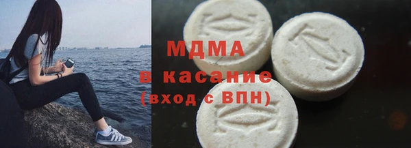 тгк Пестово