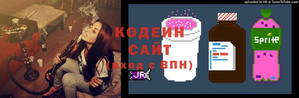 ECSTASY Переславль-Залесский
