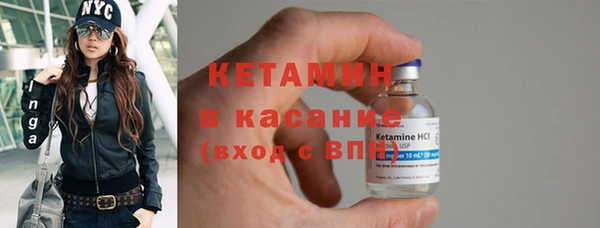 тгк Пестово
