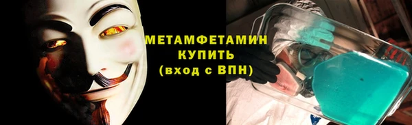 ECSTASY Переславль-Залесский