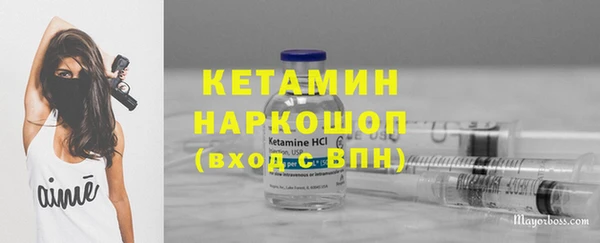 спайс Покачи