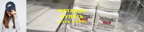 тгк Пестово