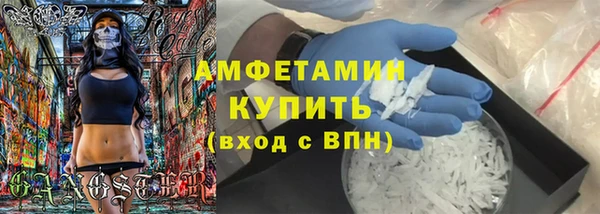 тгк Пестово