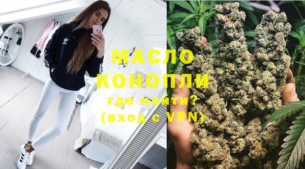 ECSTASY Переславль-Залесский
