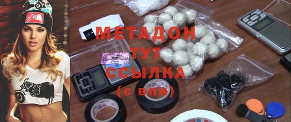 тгк Пестово