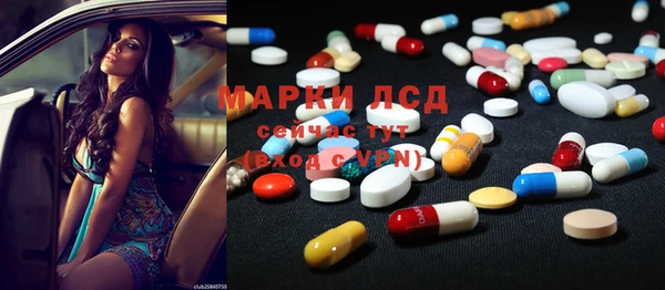 ECSTASY Переславль-Залесский