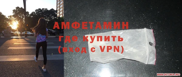 крисы Покровск
