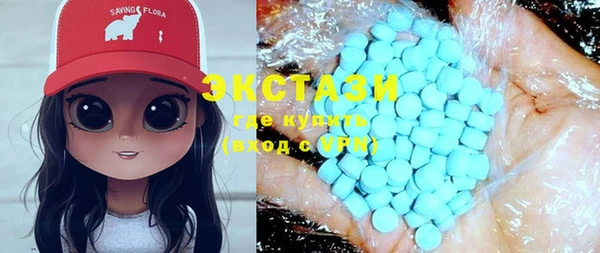 тгк Пестово