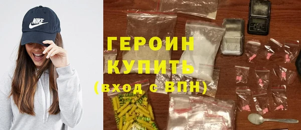 тгк Пестово