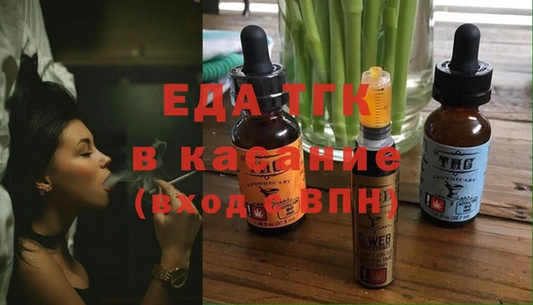 ECSTASY Переславль-Залесский