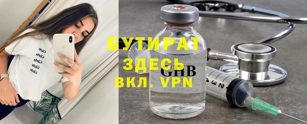 амф Пересвет