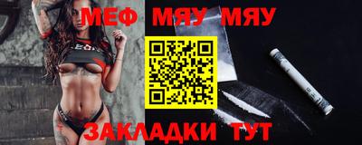 круглые Азнакаево