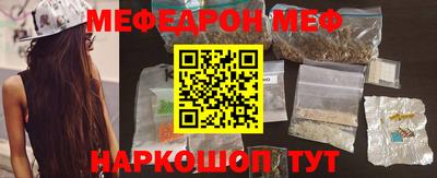 спиды Абакан