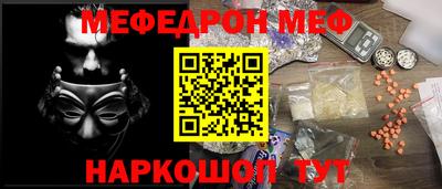 марки lsd Абинск