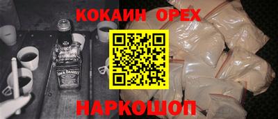круглые Азнакаево