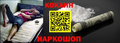 круглые Азнакаево