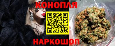 спиды Абакан