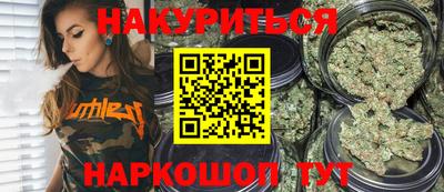 круглые Азнакаево