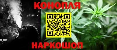 марки lsd Абинск