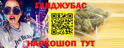 марки lsd Абинск