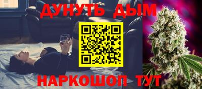 спиды Абакан