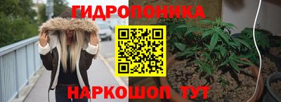 марки lsd Абинск