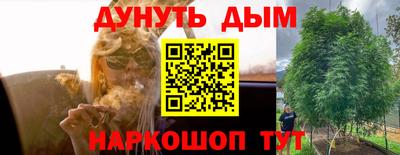 круглые Азнакаево
