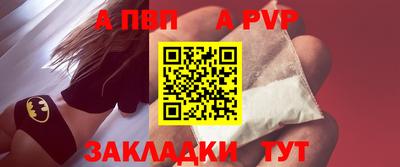 круглые Азнакаево