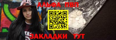 круглые Азнакаево