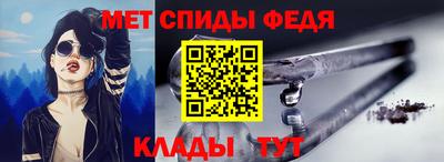 круглые Азнакаево