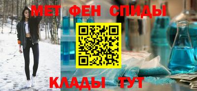 марки lsd Абинск