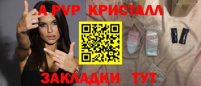 круглые Азнакаево