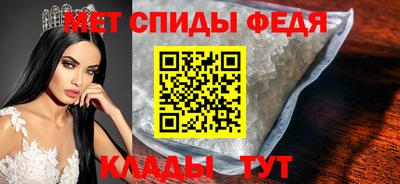 круглые Азнакаево