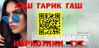круглые Азнакаево