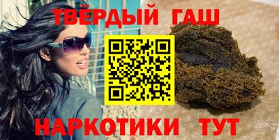 круглые Азнакаево