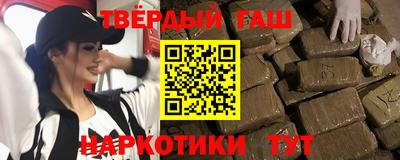 спиды Абакан