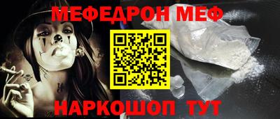 круглые Азнакаево