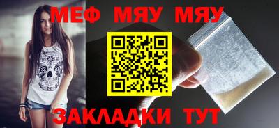 круглые Азнакаево